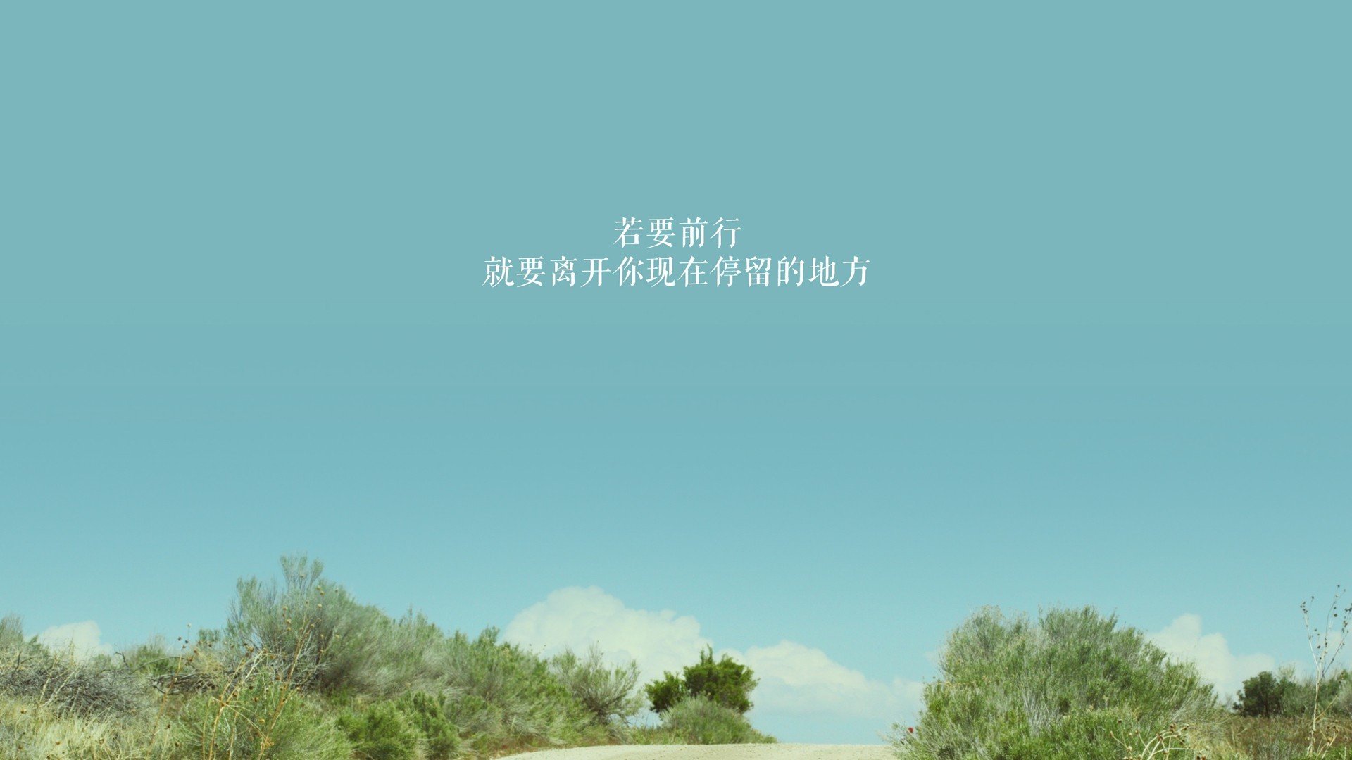 篮球青训体系引进国际先进训练方法，篮球 青训