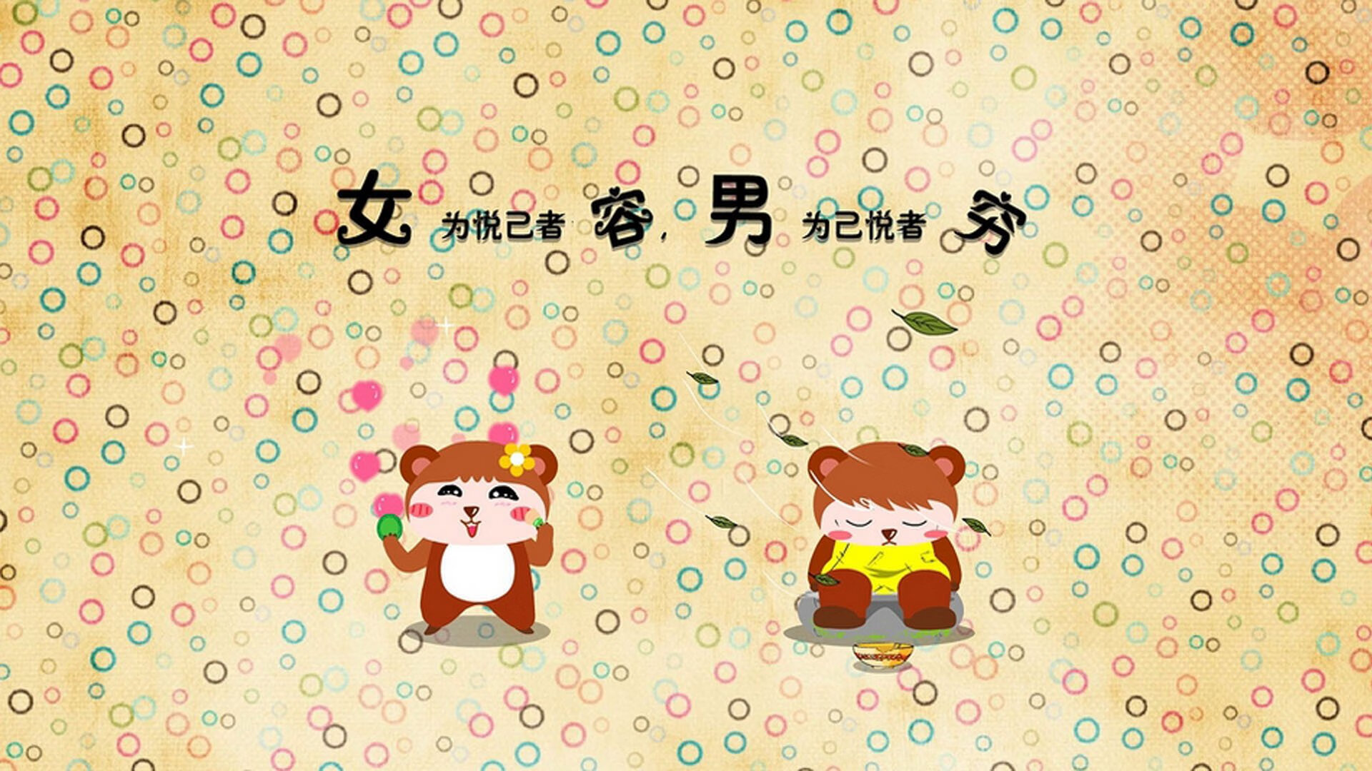篮球裁判执法水平提升引入国际标准，篮球裁判执法视频