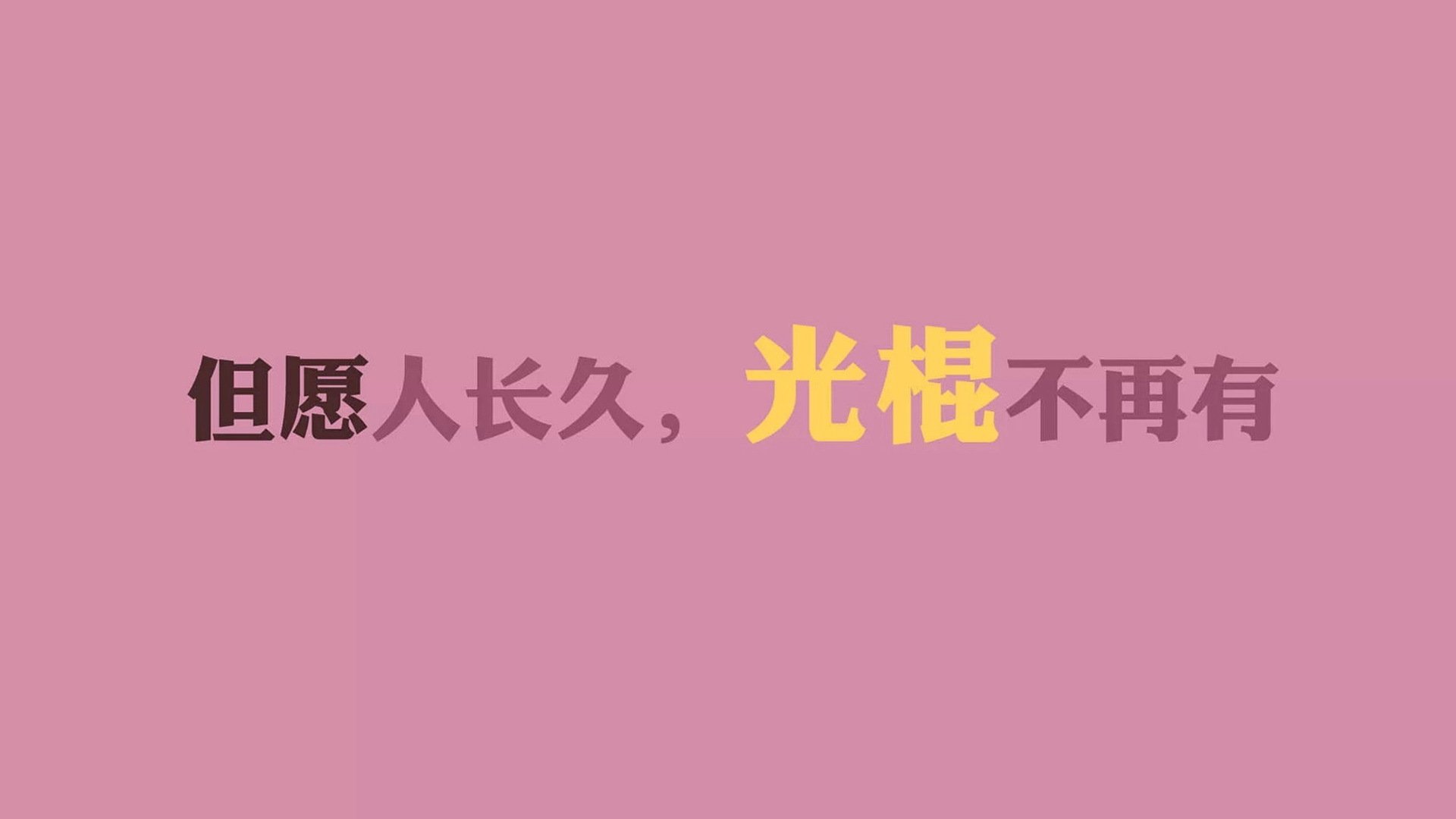 九游官网pc-足球影视短片创作计划启动扶持青年导演，足球剪辑