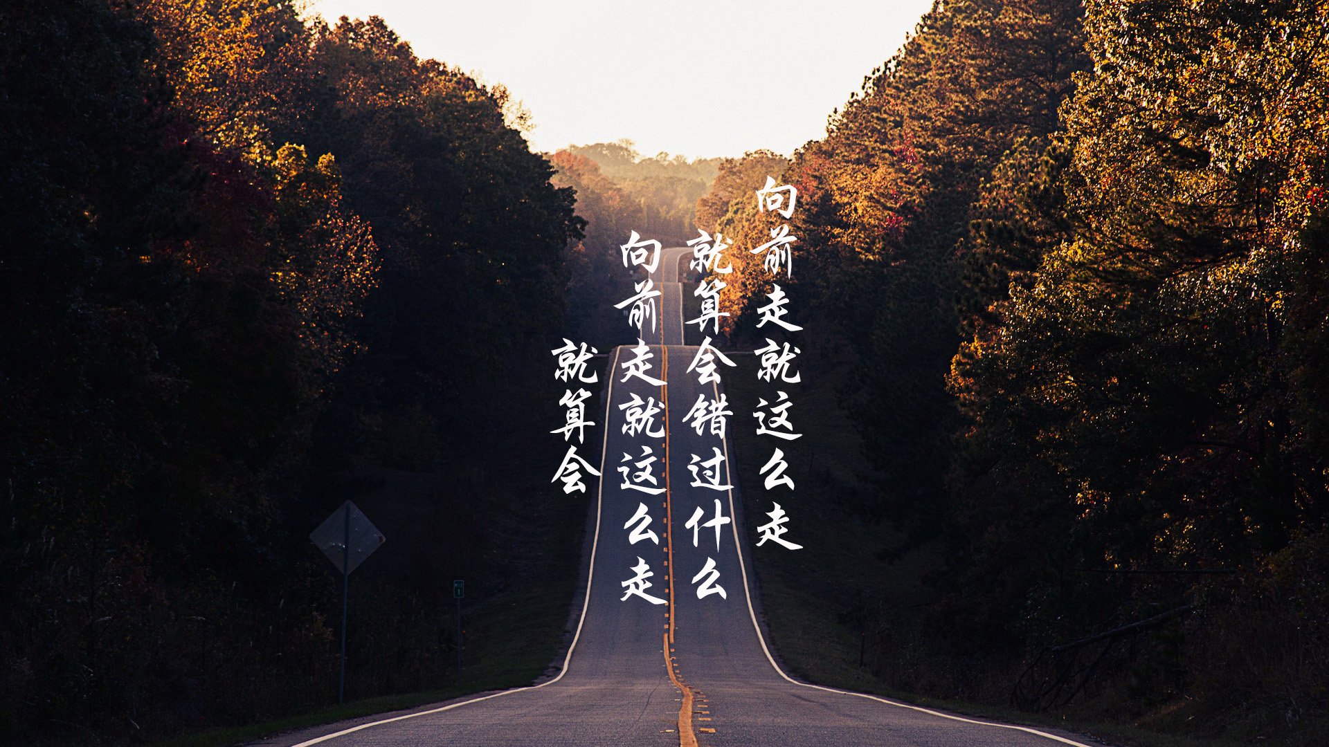 进球盛宴：联盟最炫酷的得分瞬间，联赛进球榜