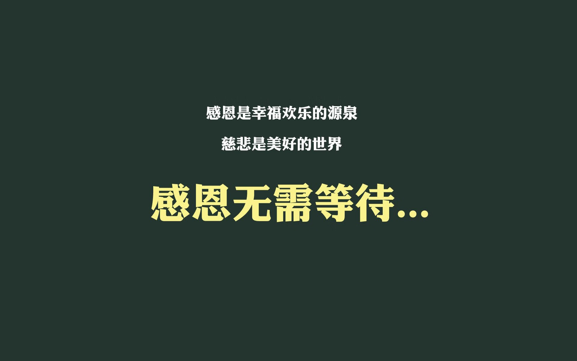 切尔西门将连续扑救 受到球迷赞扬，切尔西前门将