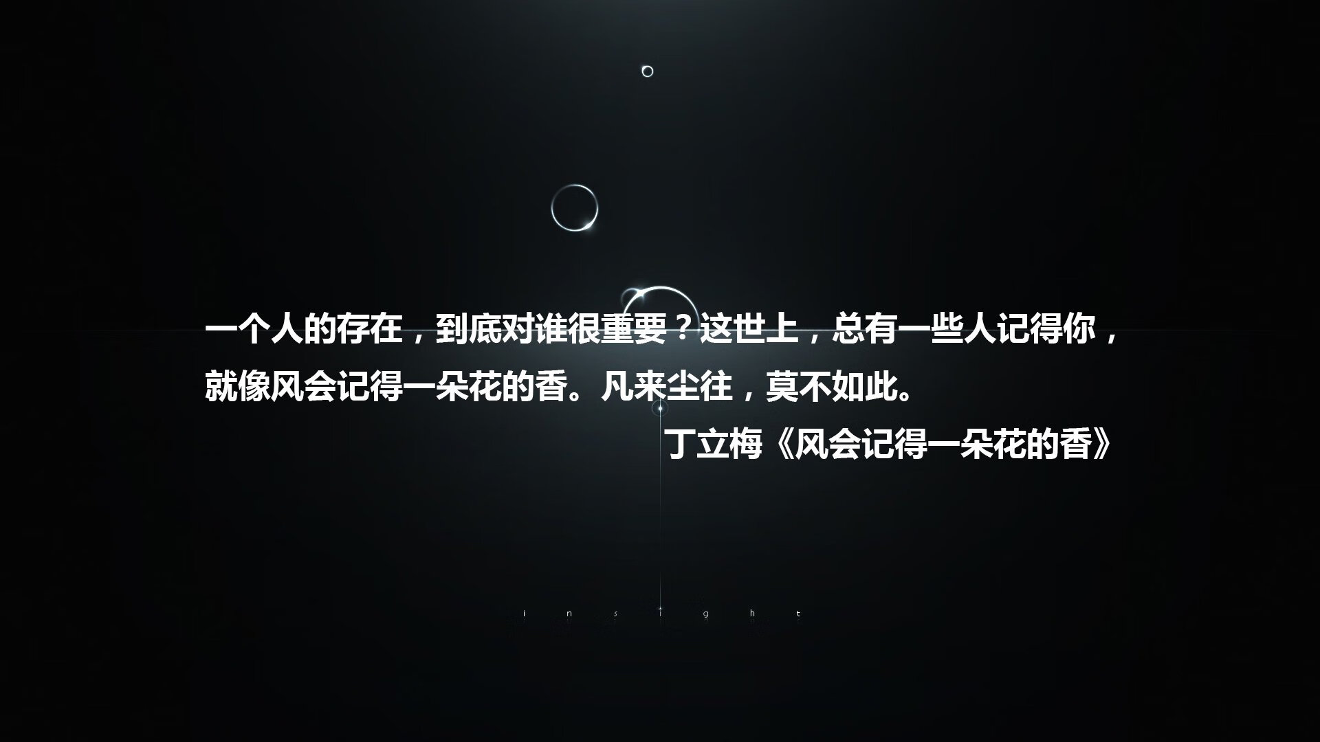 帕尔马以微弱优势战胜热那亚，惊险拿下，帕尔马吧