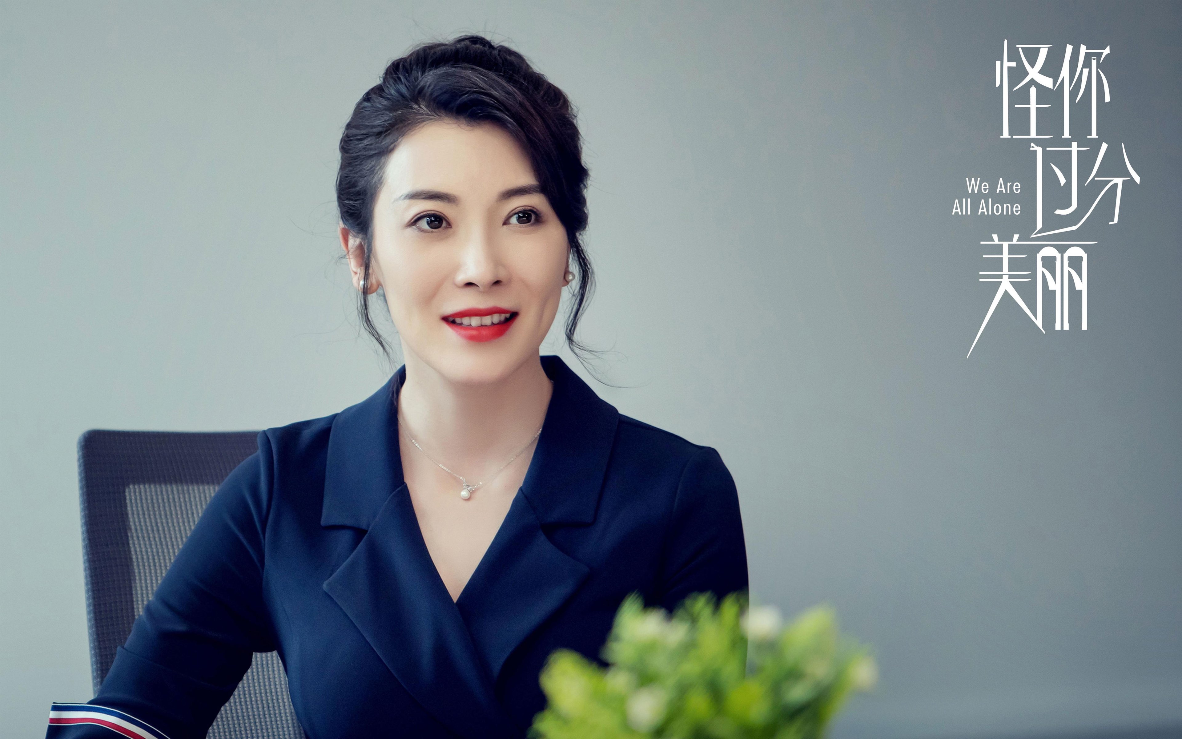 九游（jiuyou.com）游戏-中超俱乐部赛季运营数据整理，中超球队数据