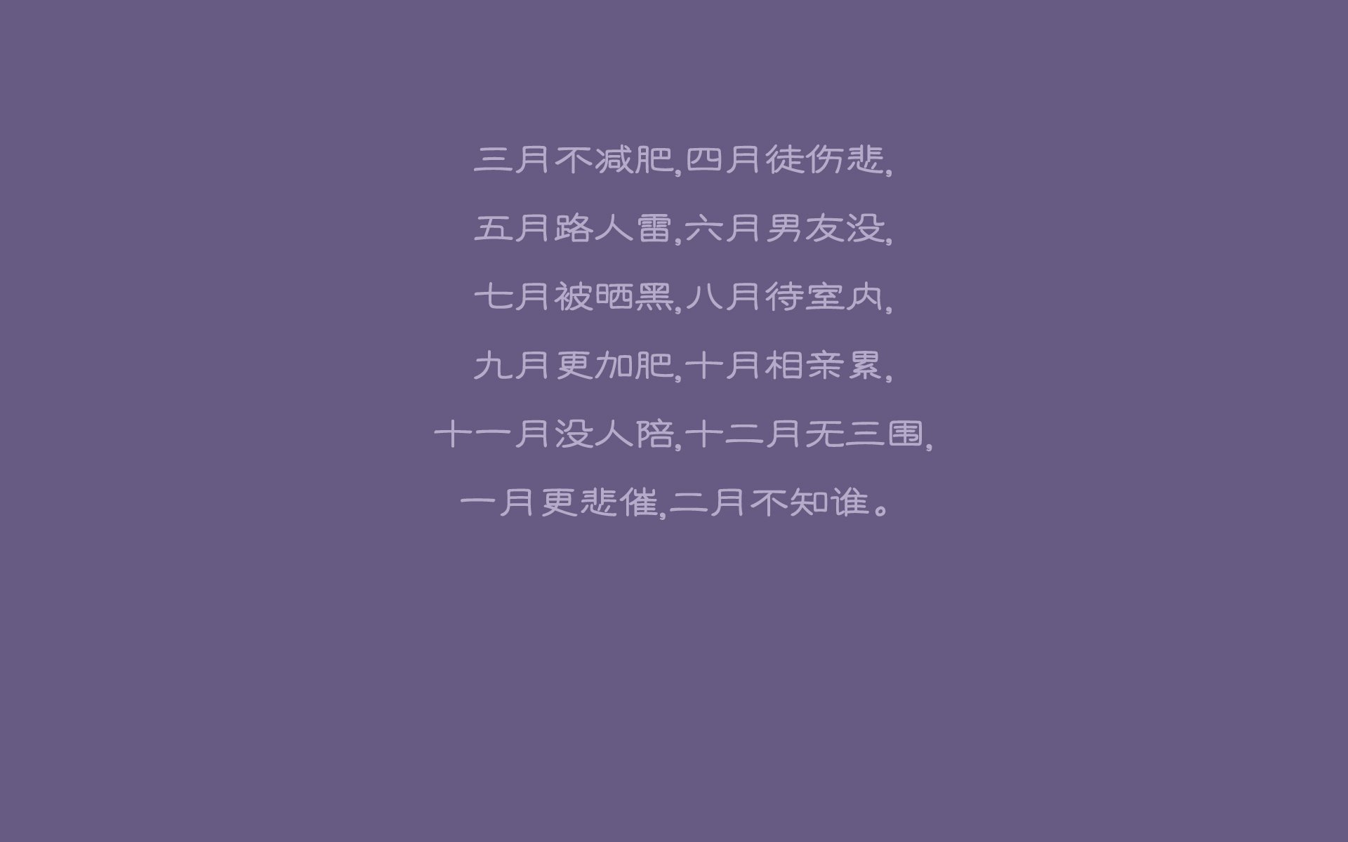英超青训心理适应训练促进高压比赛中的表现稳定