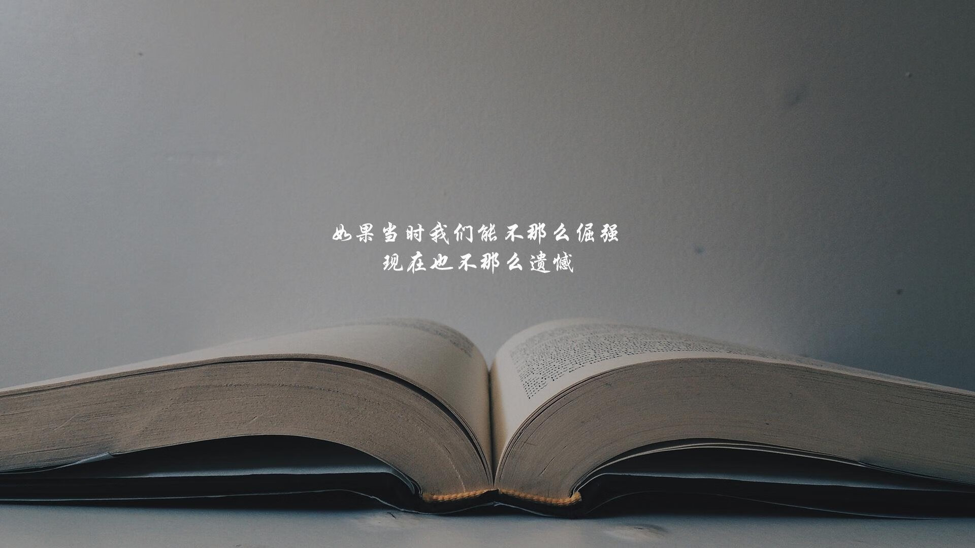 九游登录中心-博卡中卫表现坚韧，展现硬朗风格，博卡啥意思