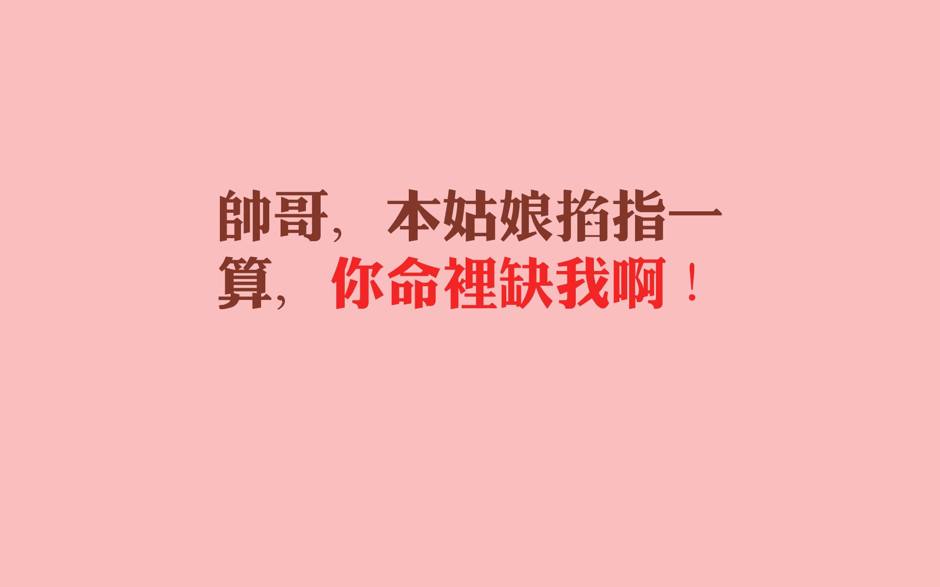国内联赛双冠选手大举入选国家队，中国双冠王
