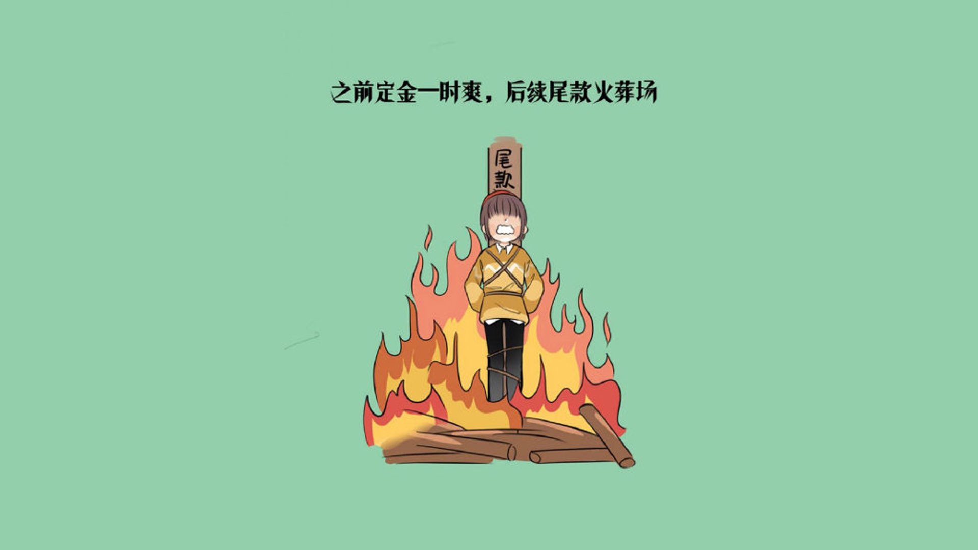 青训体系未能因材施教体现个体差异,青训体系未能因材施教体现个体差异吗