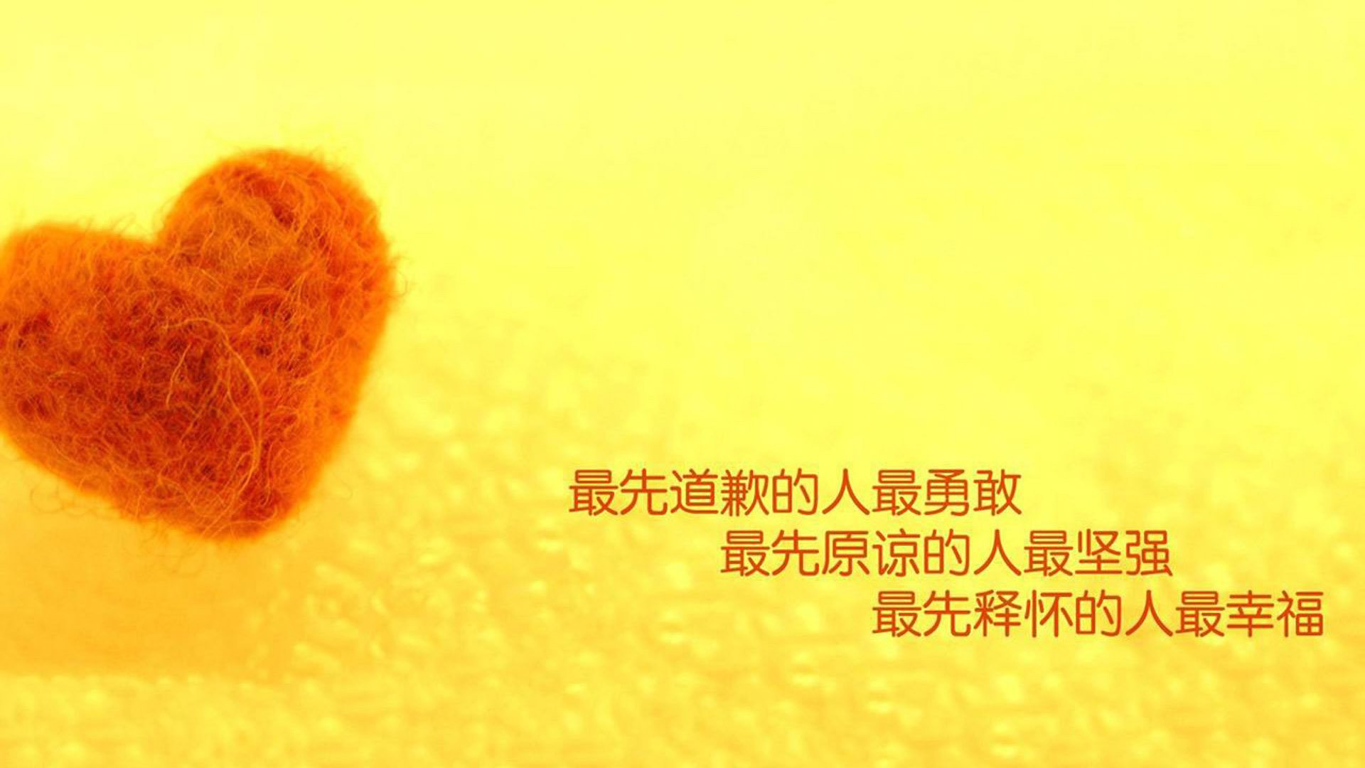 德甲拼搏精神:万众瞩目的精彩演出,德甲口号