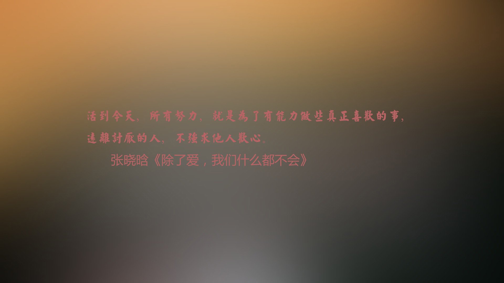 九游电脑版-新西兰全黑队的球场组织力为其提供了独特优势，新西兰足球队