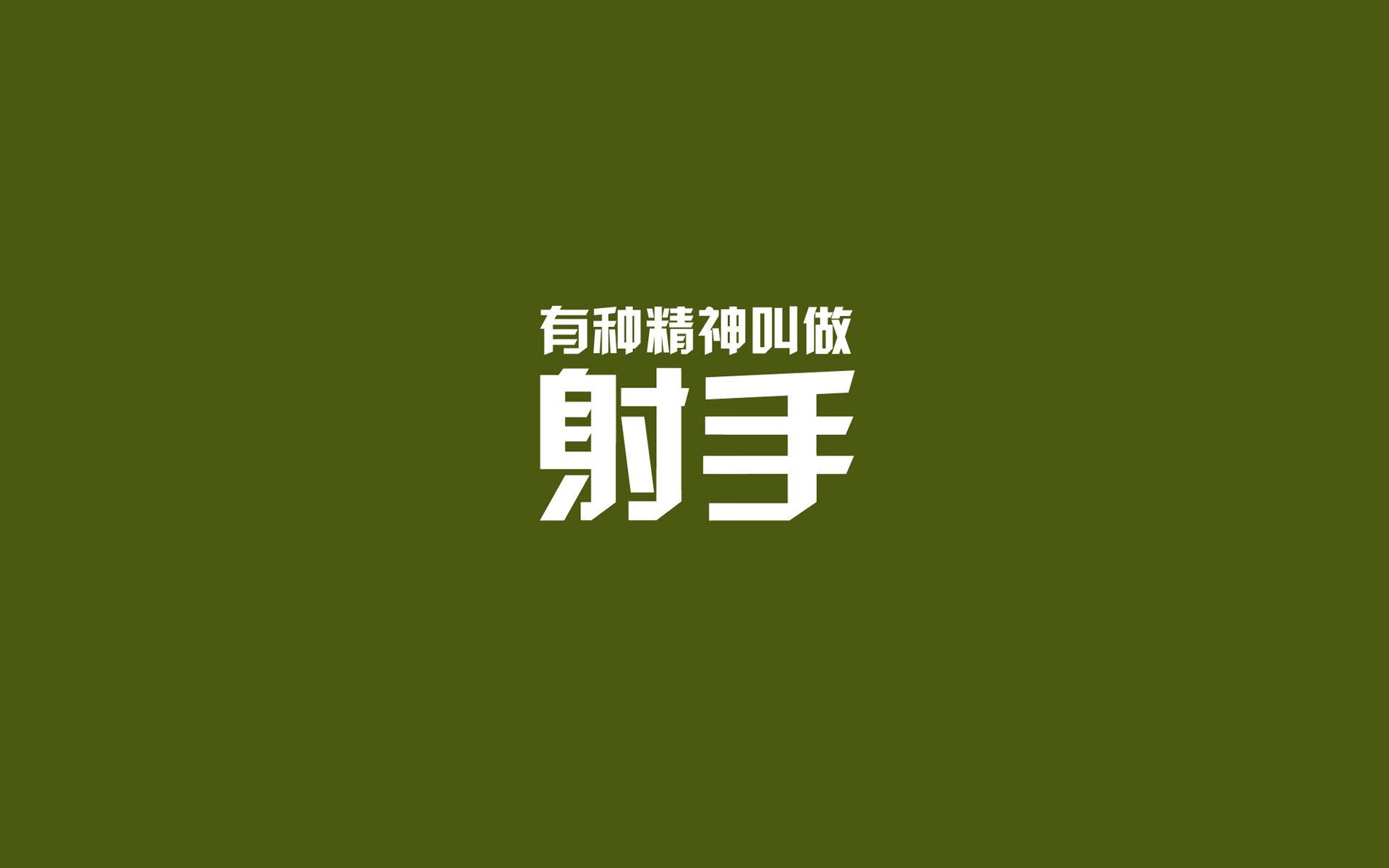 球员社交平台分享日常训练生活拉近与粉丝距离互动,nba球员用的社交软件叫什么